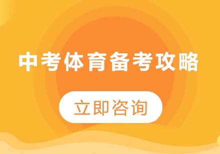 女生篮球训练计划与男生有何不同_0